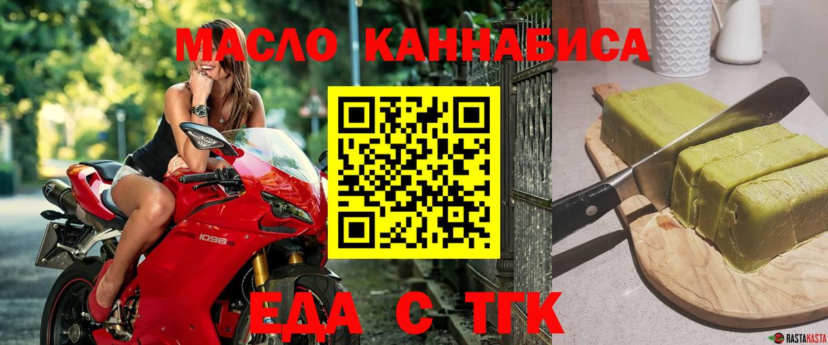 МЕТАМФЕТАМИН Нижний Тагил