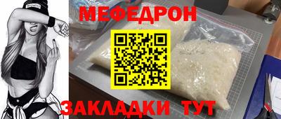 гидра Гусь-Хрустальный