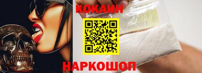 не бодяженный Гусев
