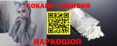 гидра Гусь-Хрустальный