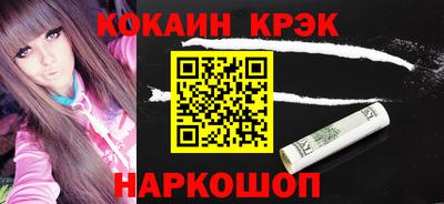 не бодяженный Гусев