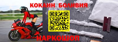не бодяженный Гусев
