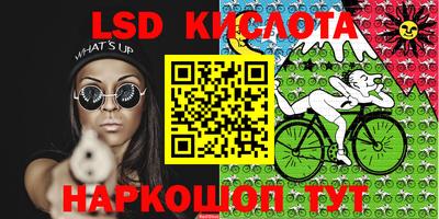 не бодяженный Гусев
