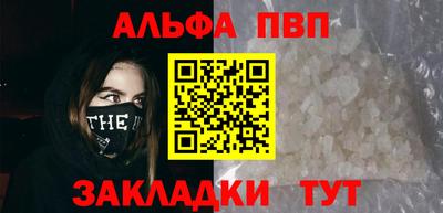 прущая мука Донской