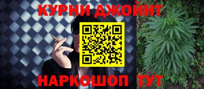 гидра Гусь-Хрустальный