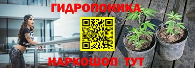 скорость mdpv Северобайкальск