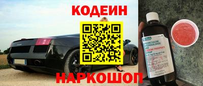 не бодяженный Гусев