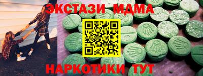 не бодяженный Гусев