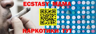 не бодяженный Гусев