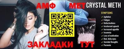 мяу мяу мука Гусиноозёрск