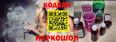 не бодяженный Гусев