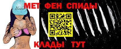 мяу мяу мука Гусиноозёрск