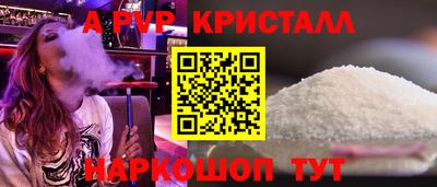 мяу мяу мука Гусиноозёрск