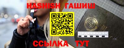 мяу мяу мука Гусиноозёрск