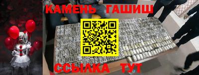 не бодяженный Гусев