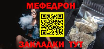 гидра Гусь-Хрустальный