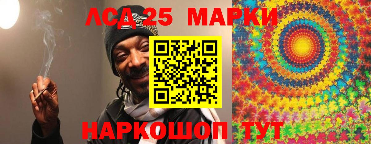 Нижний Тагил  МЕГА как зайти  Вход с VPN  ЛСД экстази кислота 